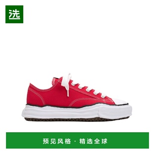 圆头低帮休闲鞋 1h可退 Yasuhiro Mihara A01FW70 香港直邮Maison