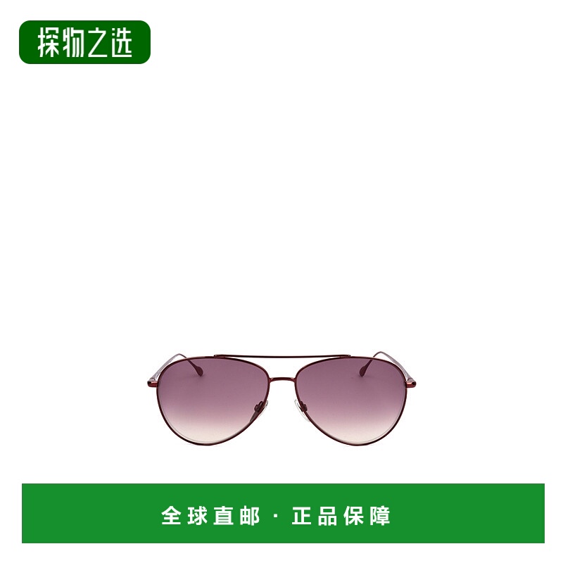 香港直邮Isabel Marant 几何太阳镜 IM0011S