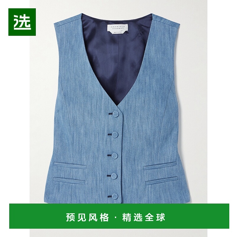 1h可退 香港直邮Gabriela Hearst 女士 Coleridge 棉麻混纺青年布