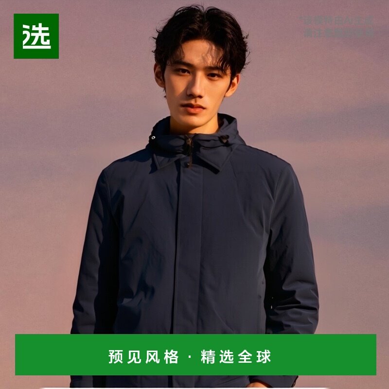 1h可退 欧洲直邮WOOLRICH 男士羽绒服CFWOOU0928MRUT33393989外套