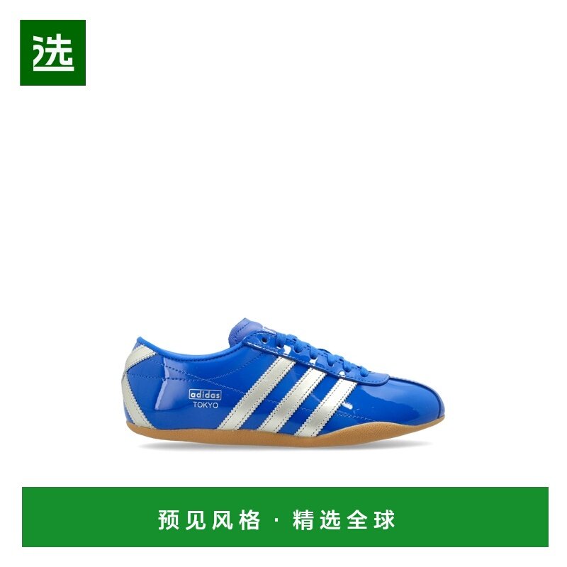 香港直邮ADIDAS ORIGINALS 女士运动鞋 JQ05950BLUEALUMINGUM3,运动鞋new,运动休闲鞋,淘宝优惠券,粉丝福利购,淘宝优惠卷