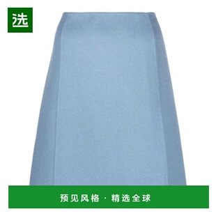 香港直邮P.A.R.O.S.H. 女士半身裙 D620663LEAK23078 AW2023