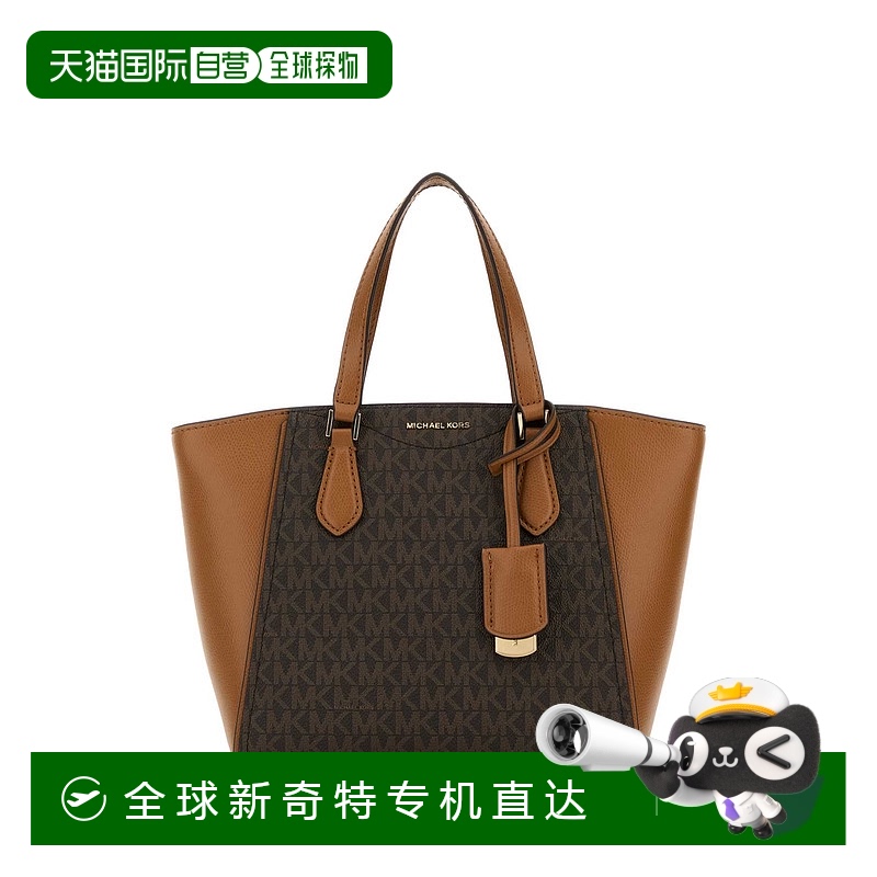 1h可退 香港直邮Michael Kors 迈克高仕 女士 TA