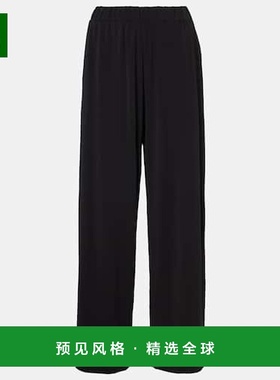 1h可退 香港直邮MaxMara 麦斯玛拉 女士 Savio 高腰阔腿裤休闲裤