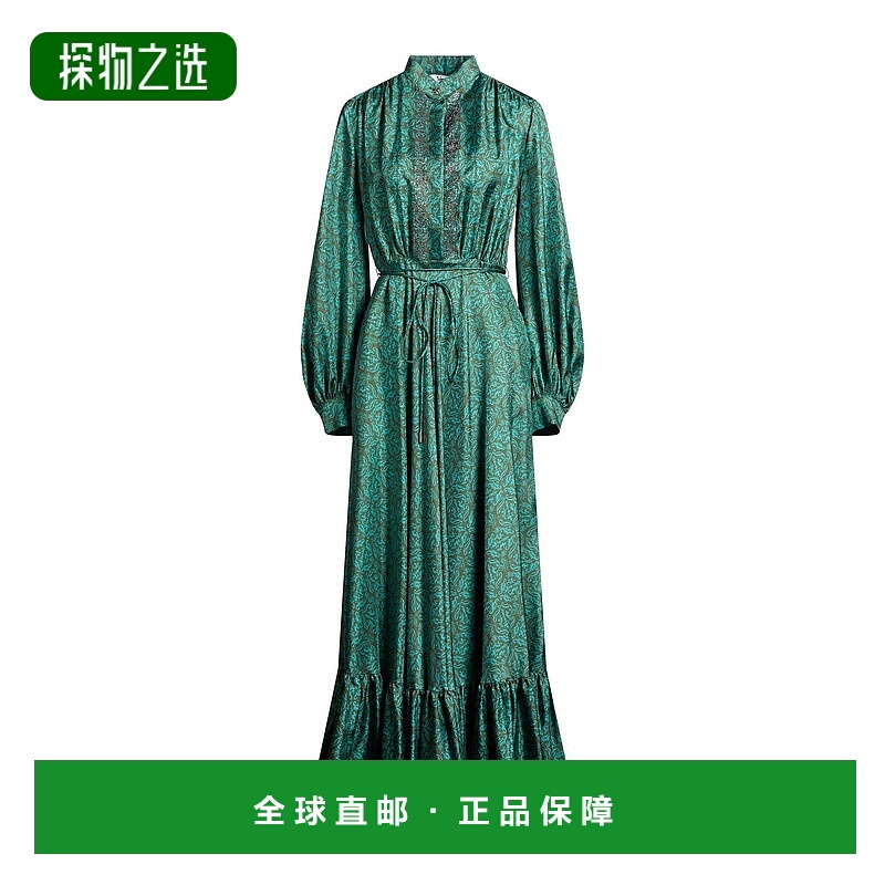 香港直邮MaxMara 麦斯玛拉 女士 长款连衣裙 green绿色 舒适时尚