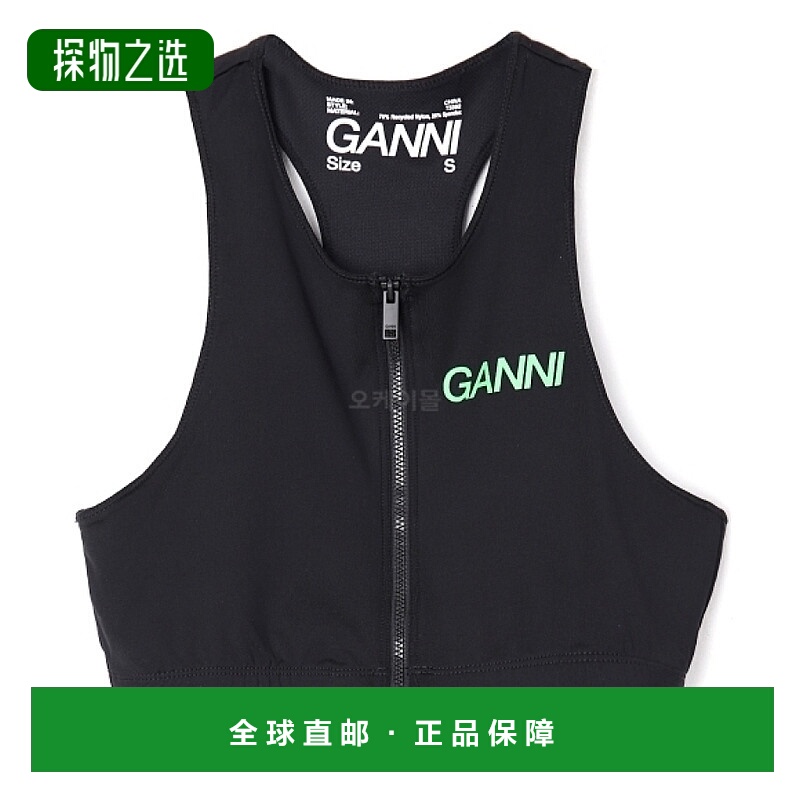 韩国直邮GANNI ACTIVE 工字背无袖上衣 女装 T3392 099