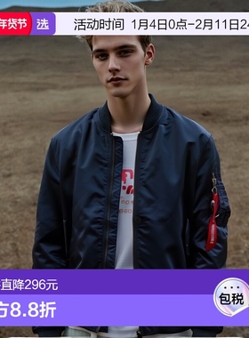 韩国直邮Alpha Industries MJM21000C1 复制品蓝色防水夹克 男士