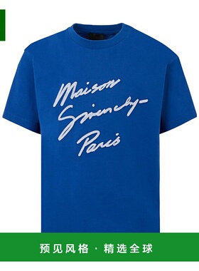 香港直邮Givenchy 短袖T恤 H30951纪梵希