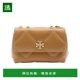 香港直邮Tory 154706汤丽柏琦 Quilt小号斜挎包 Burch Diamond