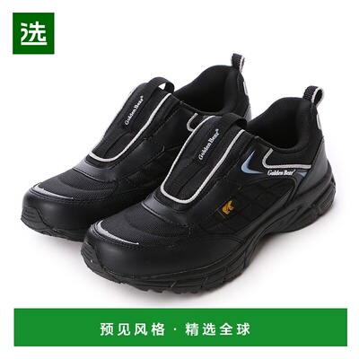 【日本直邮】GoldenBear 休闲套穿运动鞋 GB-326（黑色）休闲鞋