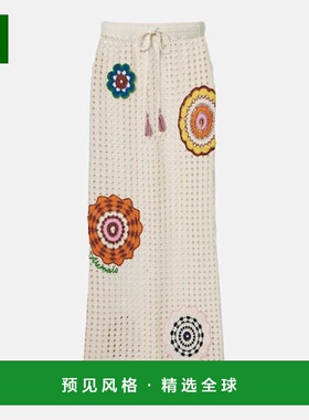 1h可退 香港直邮ALÉMAIS 女士 Elma 钩花刺绣棉质长款半身裙