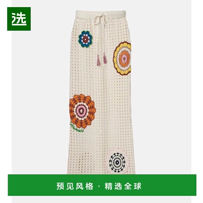 1h可退 香港直邮ALÉMAIS 女士 Elma 钩花刺绣棉质长款半身裙