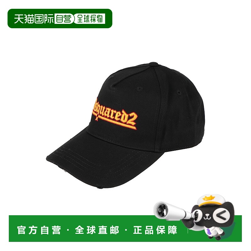 1h可退 香港直邮Dsquared2 二次方 男士 帽子 black黑色 舒适时尚