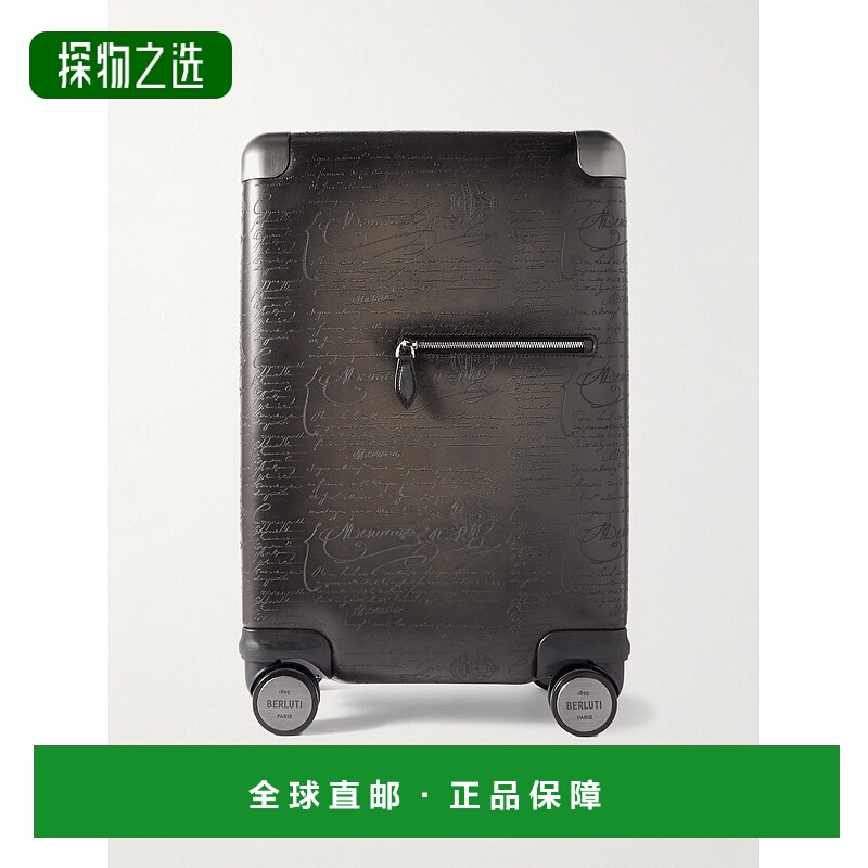 香港直邮1h可退 Berluti 伯尔鲁帝 男士 Formula 1005 Scritto Ve