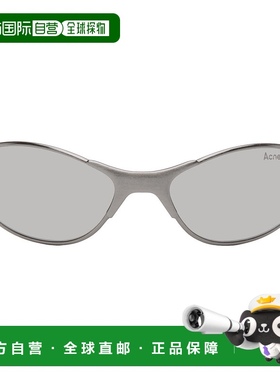 1h可退 香港直邮Acne Studios 艾克妮 男士 银色 Metal Frame Cha