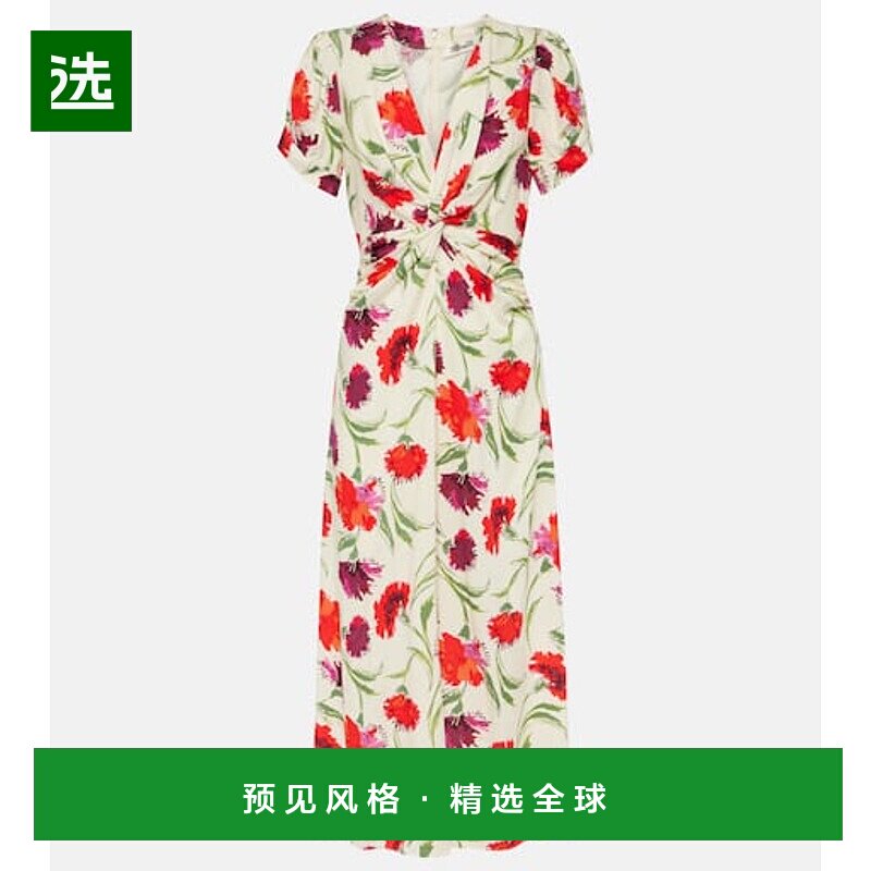 香港直邮DIANE VON FURSTENBERG 黛安·冯芙丝汀宝 女士 Clark 花
