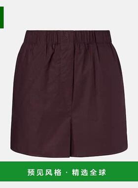 1h可退 香港直邮The Frankie Shop 女士 Liu 棉质短裤 red红色 舒