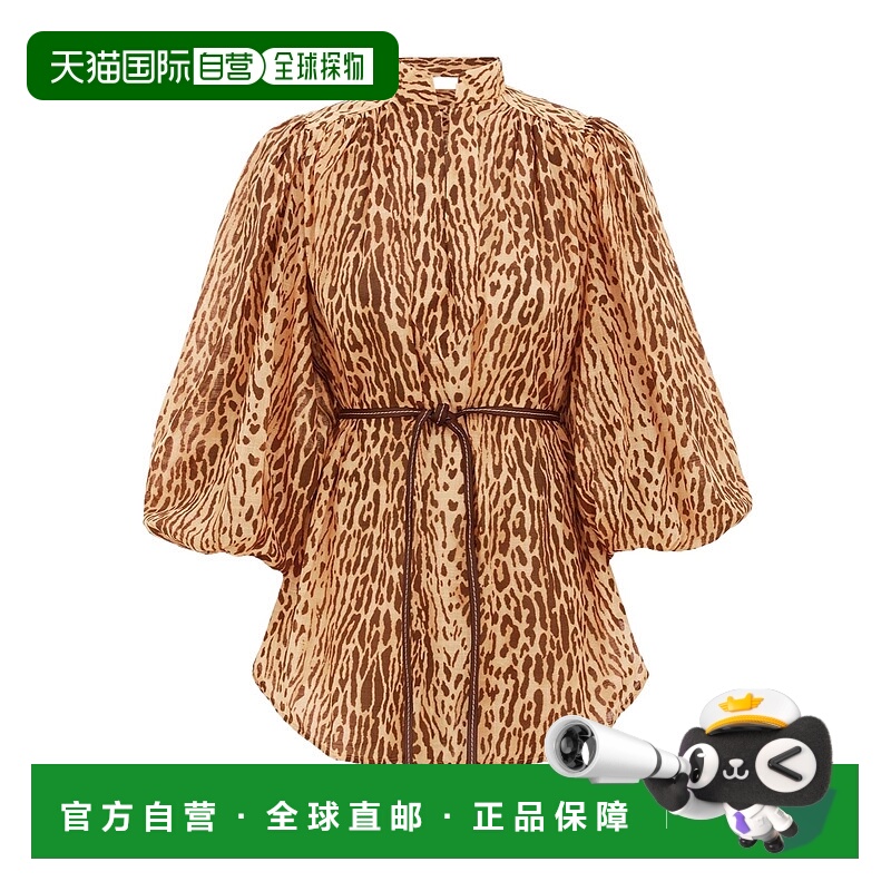 香港直邮Zimmermann 束腰外衣 3203TSS255