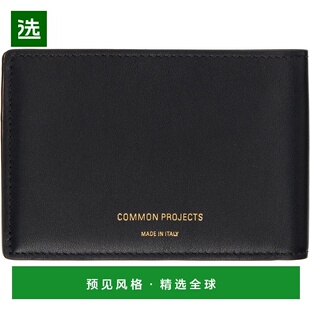 1h可退 香港直邮Common Projects 男士 黑色 Standard 钱包 ARTIC