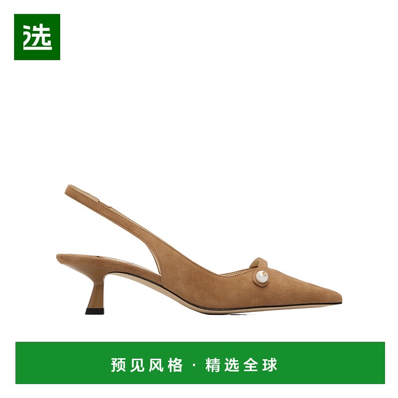 香港直邮Jimmy Choo Amita 45 高跟鞋 AMITA45TOFFEE
