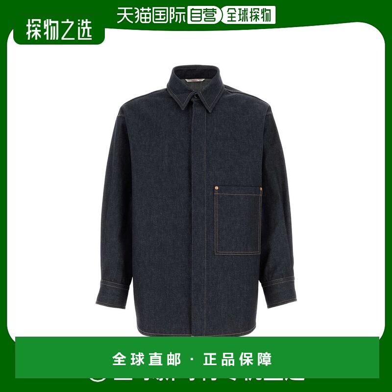 香港直邮Valentino 长袖牛仔衬衫 VDB03GAEM华伦天奴男装