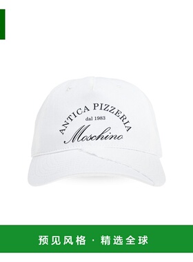 香港直邮MOSCHINO 男士帽子 251ZZA360202271001 SS2025 白色