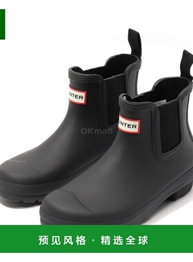 韩国直邮Hunter靴子成人款WFS2078RMA雨靴黑色中跟短筒简约经典