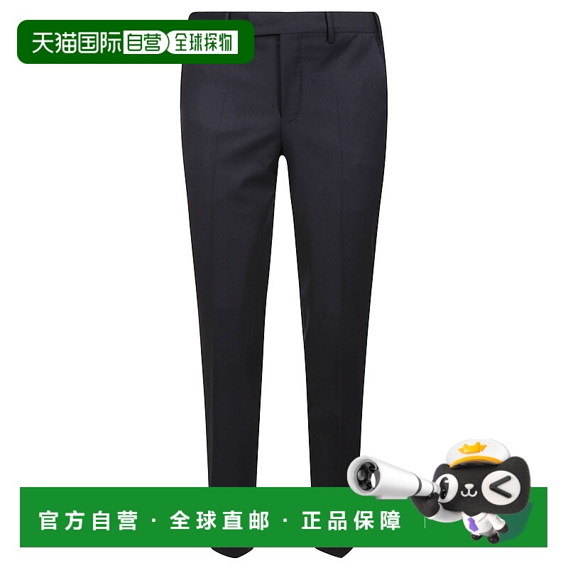 1h可退 欧洲直邮PT Torino 男士休闲裤 COAFMAZ00CL1TO550360