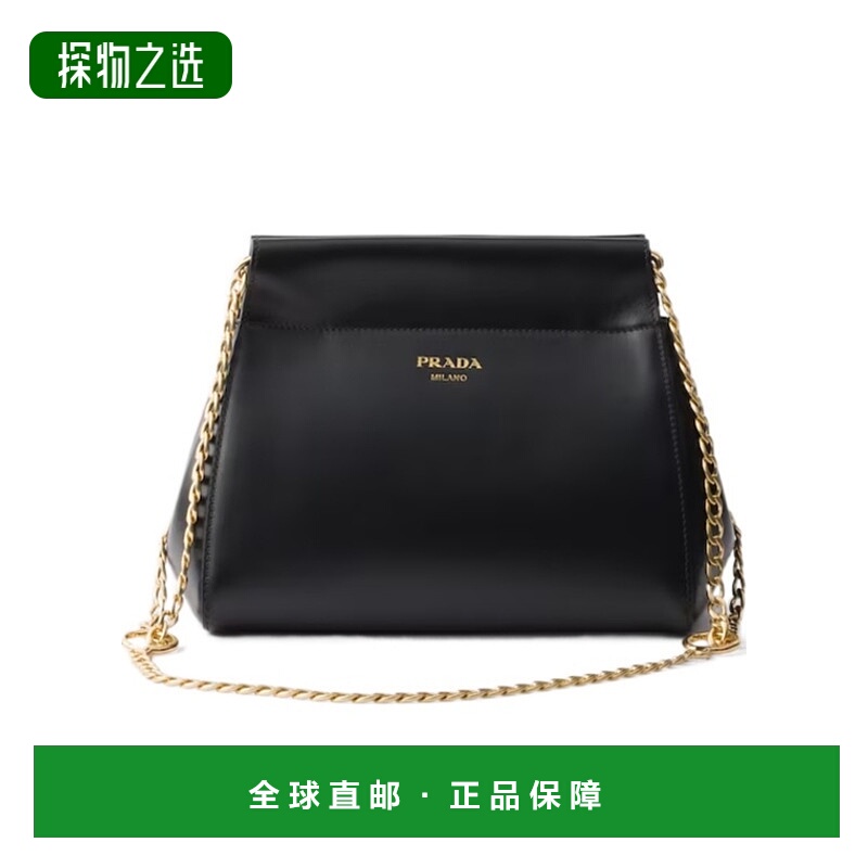 香港直邮Prada Enchaîné 迷你单肩包 1BC2632HIAVCOO