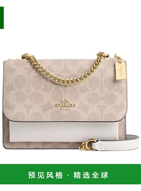 香港直邮Coach 翻盖斜挎包 CW206蔻驰女包手提包单肩包