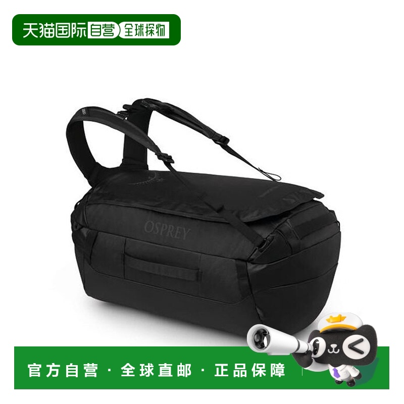 欧洲直邮Osprey (2025新品) Transporter™ Duffel 40行李包