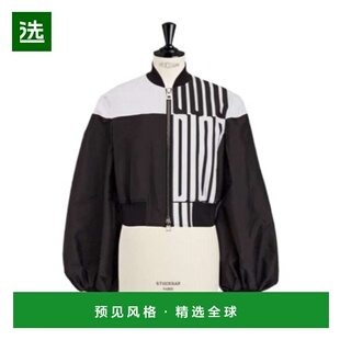 香港直邮Dior 长袖休闲夹克 527C73B2205迪奥