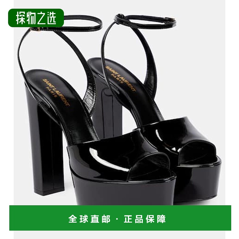 1h可退 香港直邮Saint Laurent 圣罗兰 女士 Jodie 145 漆皮防水