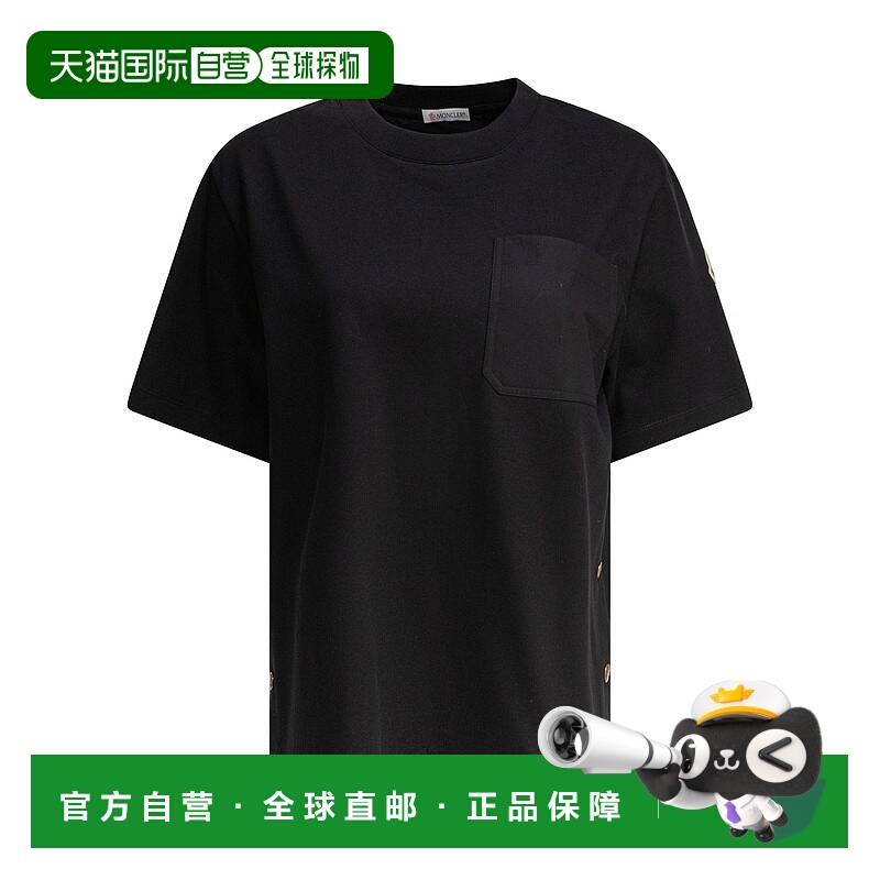 1h可退 香港直邮Moncler 盟可睐 女士 侧边纽扣T恤 8C0002089A4U9