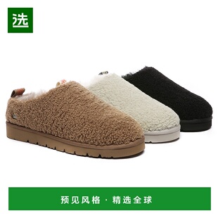 澳大利亚直邮EVERAU轻松穿脱就能出门的遛弯拖鞋羊毛+泰迪绒毛拖E