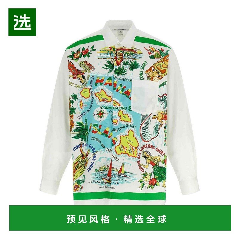 香港直邮COMME DES GARCONS 男士衬衫 FPB060W251 AW2025,男装,衬衫,淘宝优惠券,粉丝福利购,淘宝优惠卷