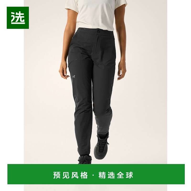 欧洲直邮Arc'teryx始祖鸟 Women's GAMMA Tapered Pants Women's