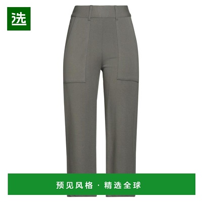 1h可退 【美国直邮】majestic filatures 女士 休闲裤