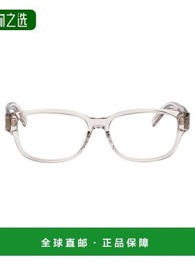 1h可退 欧洲直邮saint laurent 男士 太阳镜眼镜