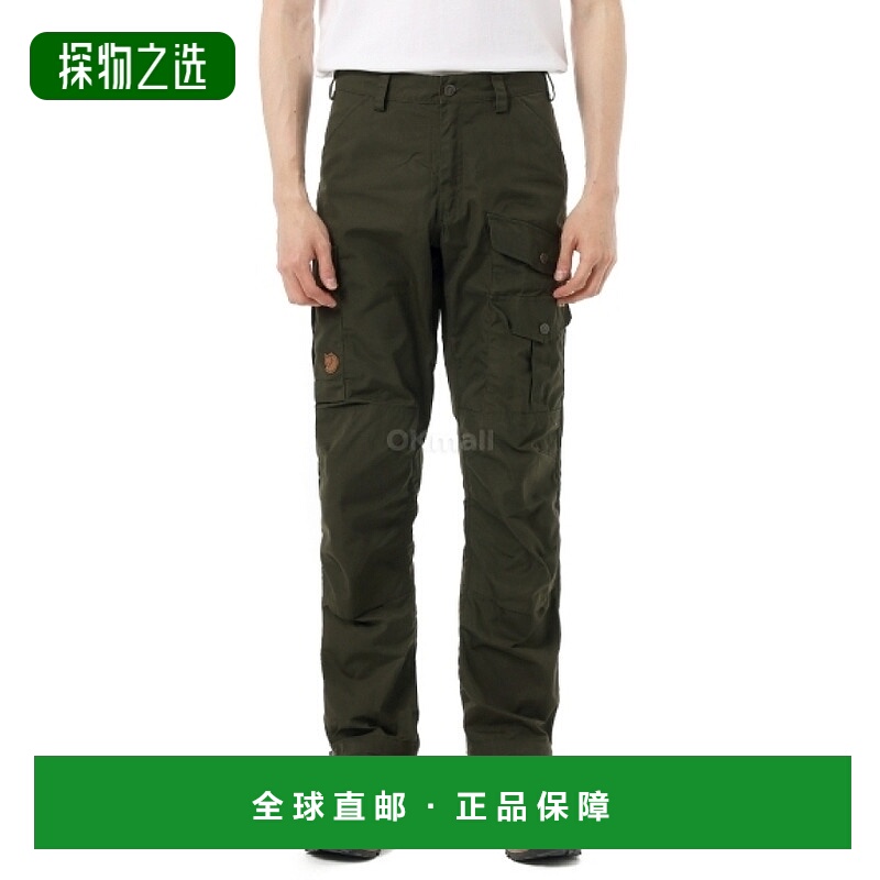 韩国直邮Fjallraven北极狐Vidda Pro男款户外长裤常规版87177