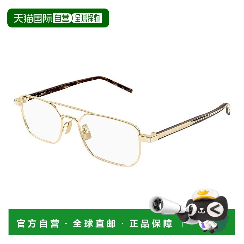 1h可退 香港直邮Saint Laurent 圣罗兰 女士 SL 780 col. 002 金