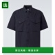 香港直邮cp blue蓝色 company 1h可退 男士 棉府绸衬衫 舒适时尚