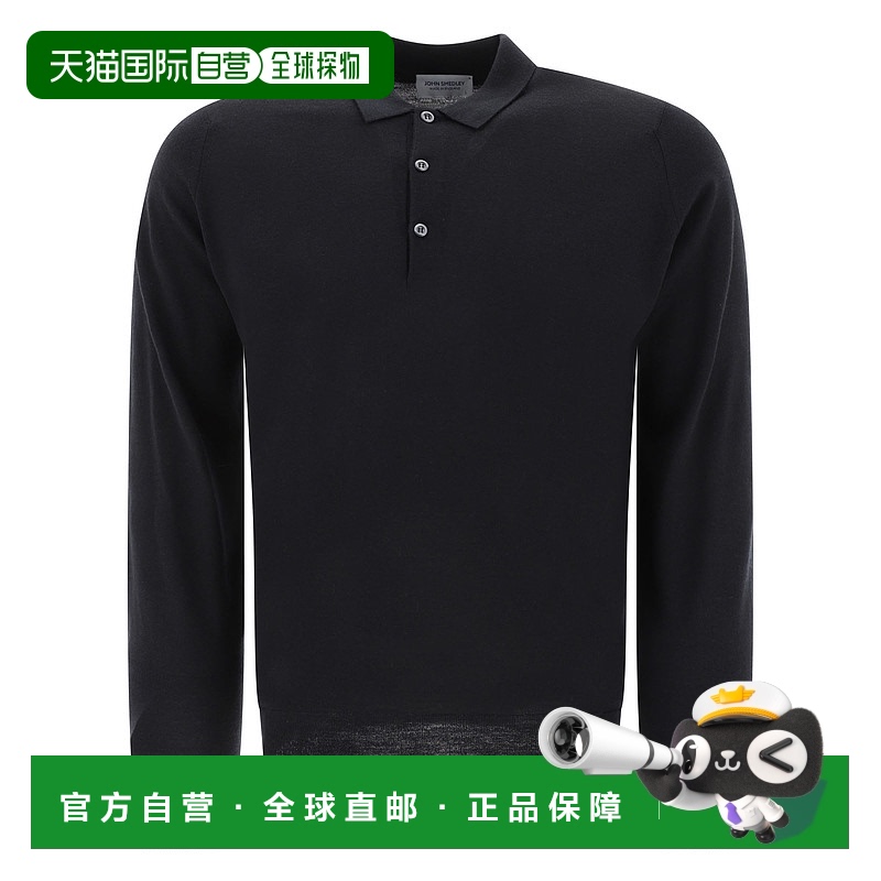 1h可退 香港直邮John Smedley 男士 