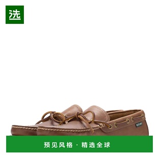 1h可退 【美国直邮】Eastland 1955 版 | 雅茅斯