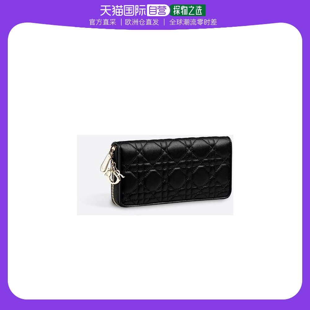 欧洲直邮DIOR迪奥黑色长款钱包女士