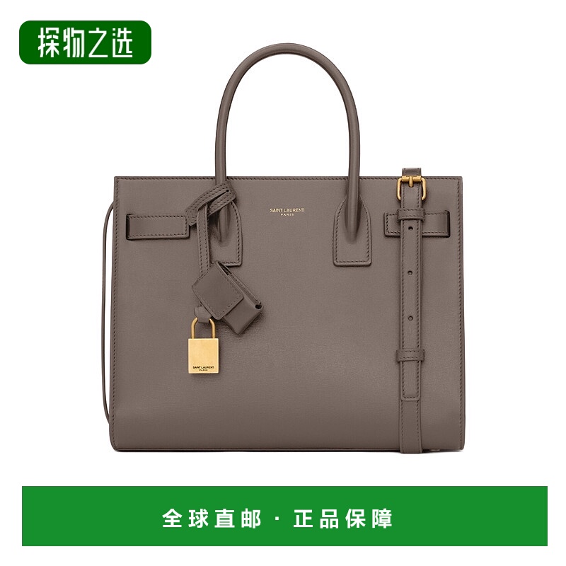 香港直邮Saint Laurent SAC DE JOUR 单肩包 42186302G9W