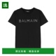 T恤 香港直邮Balmain 晶饰logo短袖 BU8Q51Z0082