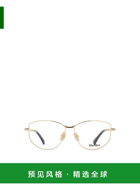 香港直邮Max Mara 徽标平光镜 MM5153