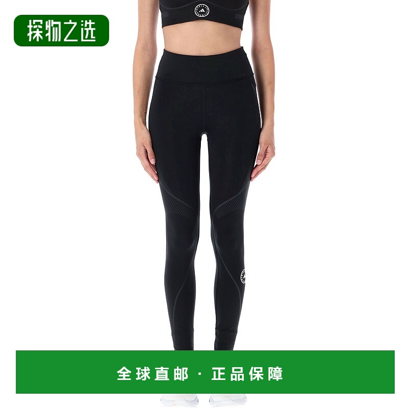 1h可退 香港直邮adidas 阿迪达斯 女士 TruePace running 打底裤