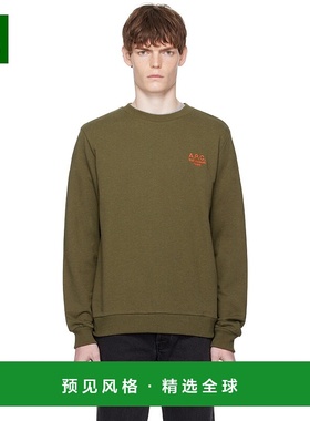 1h可退 香港直邮A.P.C. 男士 绿色 Standard Rue Madame 套头衫 C